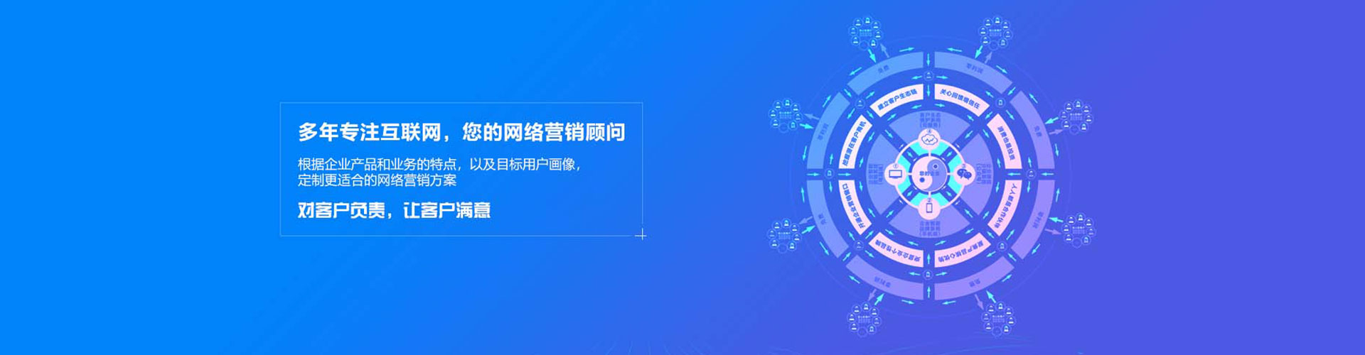 绥滨知乎信息流